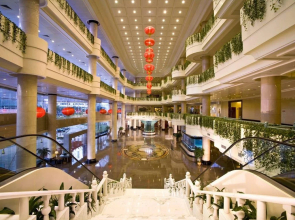 Exhibition International Hotel
