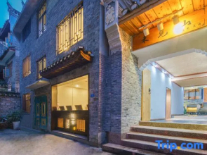 Weijianshan Courtyard Inn