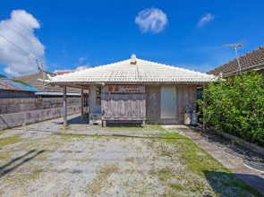 Kitakara Yuimaru ANNEX