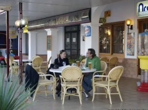 Apartamentos Arcomar