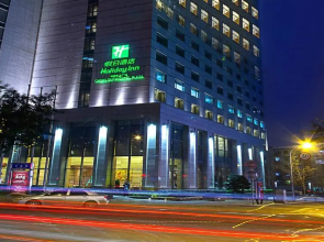 Holiday Inn Chengdu Oriental Plaza by IHG