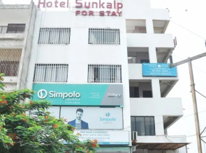 Hotel Sankalp