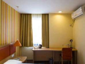 Home Inn Taiyuan Fudong Street Liuxiang