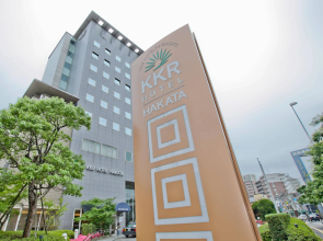 KKR Hotel Hakata