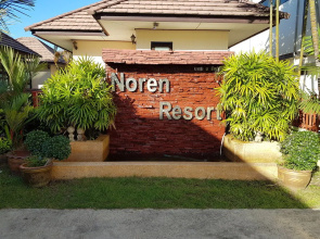 Noren Resort By El Greco