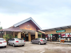 Nai Yang Beach Hotel