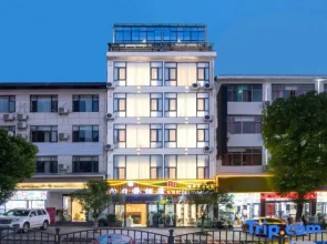 Huangguoshu Sunflower Hotel
