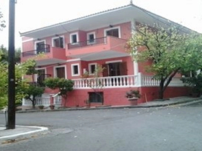 Galini