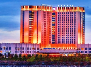 Boyuan Blue Horizon International Hotel