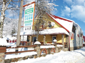 Eco Centr Zrub