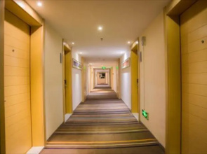 City Comfort Inn Hechi Dahua