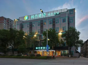 City Comfort Inn Hotel (Liuzhou Wuling Liutai Road)