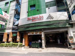 Ten Stars Hotel Pratunam