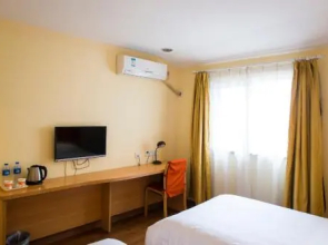 Home Inn Heze