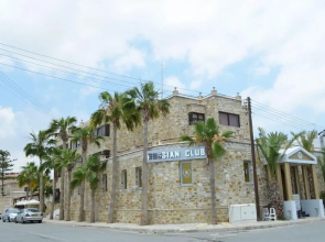Vergi City Hotel