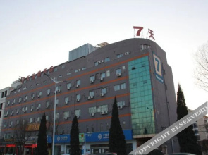 Jincheng Nuoxin Hotel (Lanhua Road)