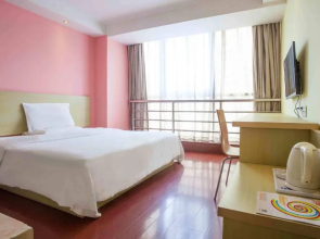 7Days Inn Qidong Lvsigang