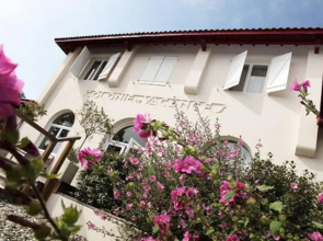 La Maison de la Prade
