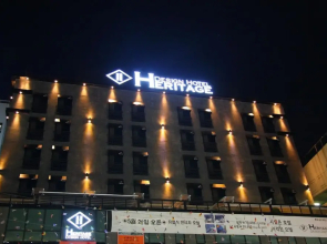 Changwon Sangnam-dong Heritage Hotel