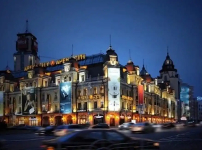 Hotrent Baseina Street Area