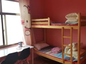 Youdianyuan Hostel Tianshui