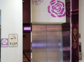 V8 Hotel Xi Cun Branch