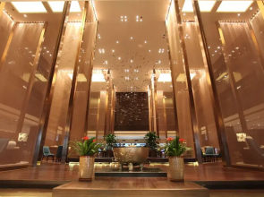 Primus Hotel Qipan Mountain Shenyang