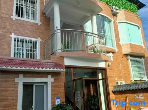 Hanyuan Warm Manyuan Homestay