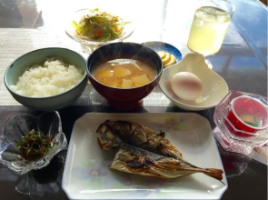 Guest House Asobo