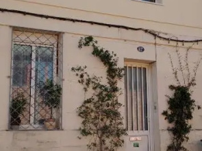 belle chambre sur terrasse à 3 min de la gare