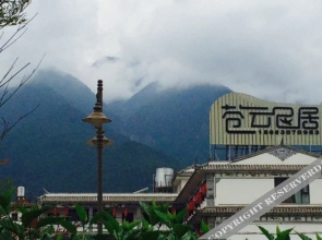 Cangyun Minju Hostel