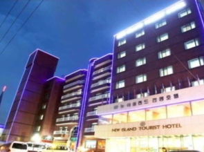 New Island Tourist Hotel