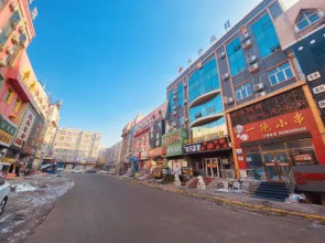 Harbin Fenglin Holiday Hotel (Jiangbei University Town Xueyuan Road)