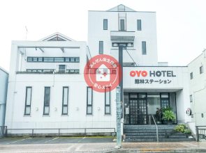 Tabist Tatebayashi Station Hotel