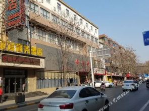 Jinrui Business Hotel (Sanmenxia Huanghe Road)