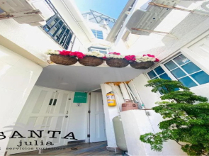 Alojamiento Santa Julia