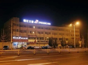 Jinjiang Inn Yantai Fushan District Fuhai Road
