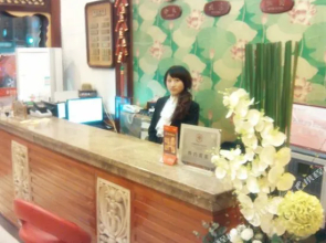 Dujiangyan Jin An Hostel
