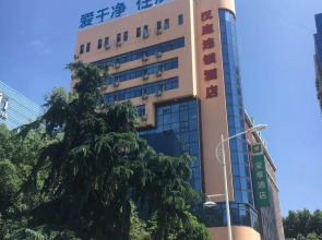 Hanting Hotel Hanzhong North Street