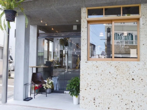 LODGER hostel & restaurant matsusaka