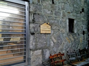 Chinbe No 2 Hostel