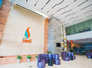 7Days Premium Yichang Railway Station East