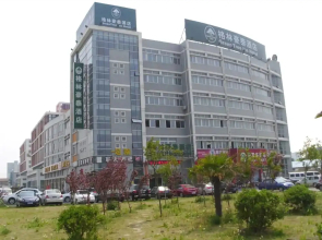GreenTree Inn Nantong Chongchuan District Tongjing Avenue Jiaoyu Road Business Hotel