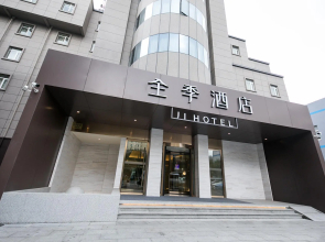 Ji Hotel Shanghai North High-tech Park Hotel