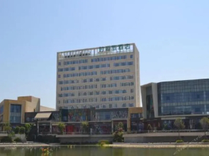 Jinjiang Metropolo Wuhu Wanda Plaza