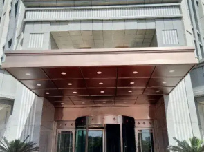 Jiasheng Holiday Hotel