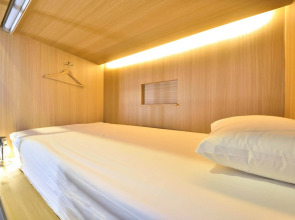 WITH U Hotel & Guesthouse