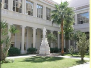 Alexander the Great Hotel - Alexotel