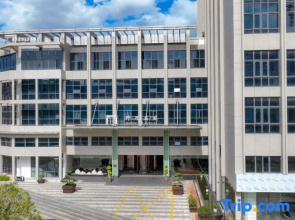 Maison New Century Hotel Ningbo Jiangbei (Olympic Sports Center)