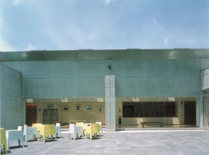 Ou Hotel